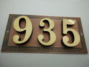Нумерология квартиры: расчет и значение - что означает номер квартиры