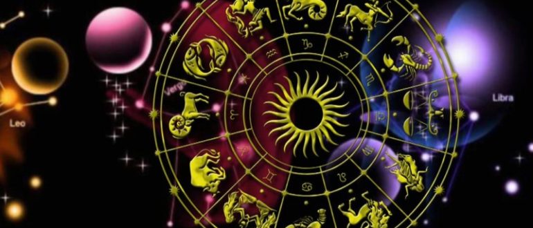 гороскоп на неделю с 2 по 8 августа 2021 года