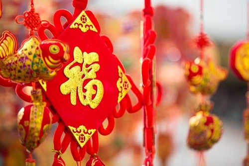 Китайский Новый год 2022 - когда начинается и как праздновать 