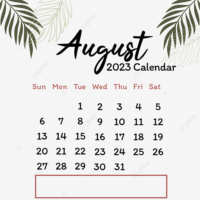 календарь праздников на август 2023 года