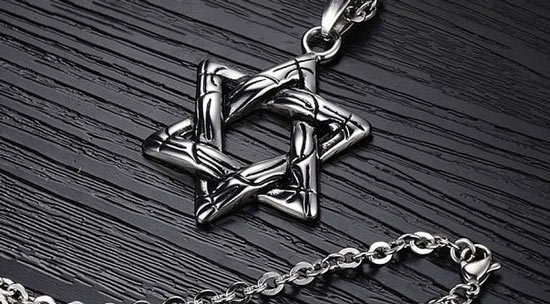 Что означает еврейская звезда и почему называется звездой Давида. Звезда Давида — международный символ евреев