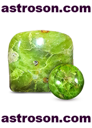 Зеленый опал